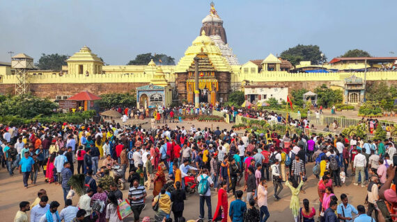 deccanherald_2024-03_029b76df-751c-4a85-9ad0-4a199e7f9e9d_PTI01_01_2023_000043A